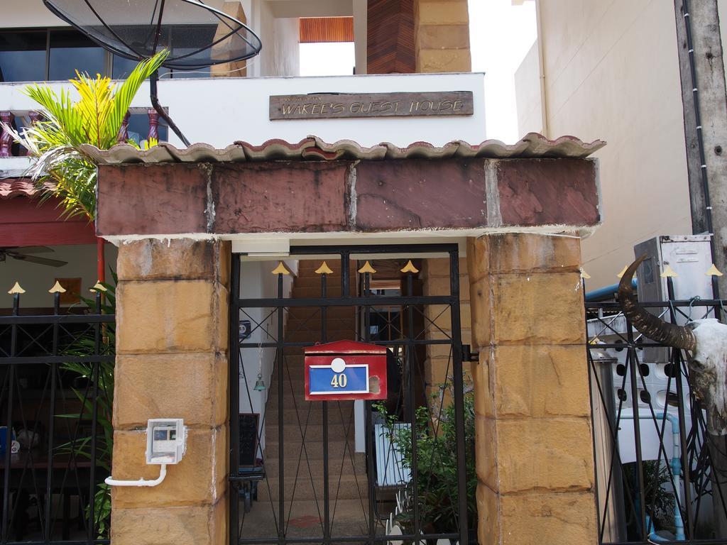 Waree'S Guesthouse Bãi biển Kata Ngoại thất bức ảnh